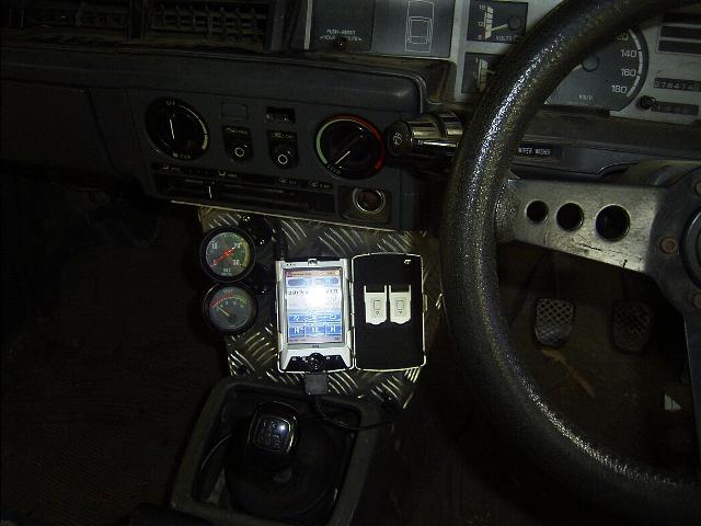 center_console_finshed_product1_subaru_brumby.jpg